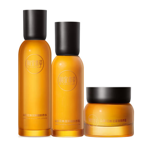 ˮ150ml ˱ɽ軨ƽ²ˮװ306Ԫ2(153Ԫ/)