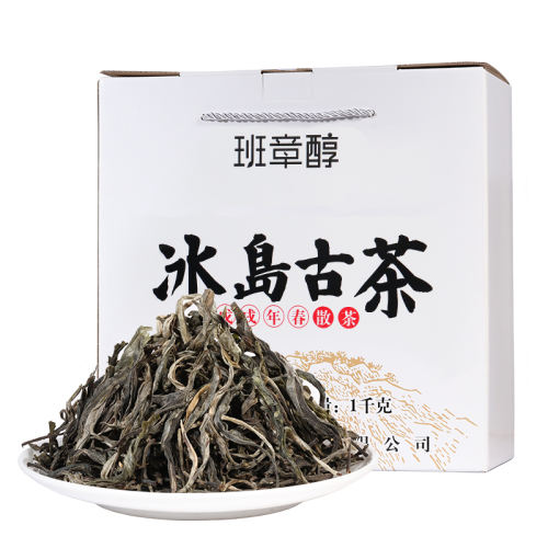 500g նٲͷ250.32Ԫ