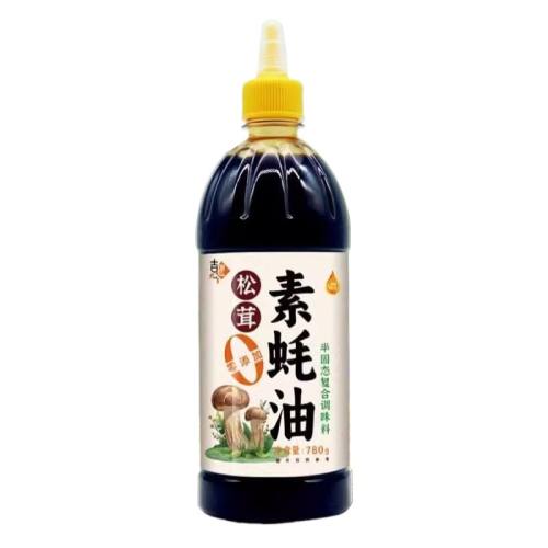 280g Զ뺣Ⱦ ʡ1ƿ ͼúԴѹϵƿװ˰ڵζƷƿװ4.32Ԫ