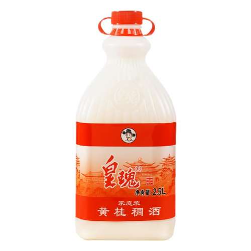 ڲ1ƿ 640ml ԭζ زʹƹ¶ƹ׾ƵͶ΢9.9Ԫ