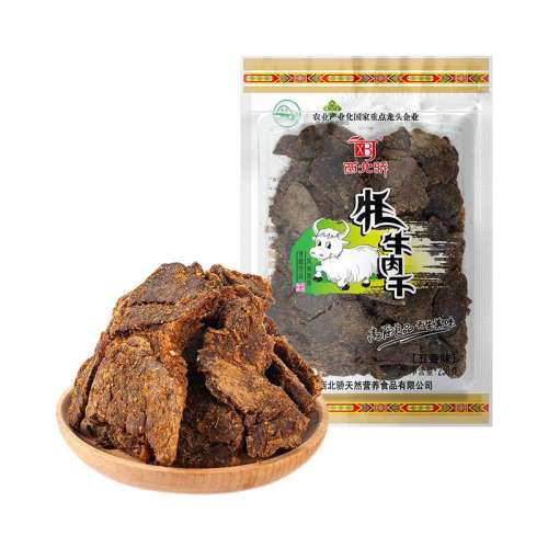 ζ500g250g*2 ţزţʵ143.65Ԫ