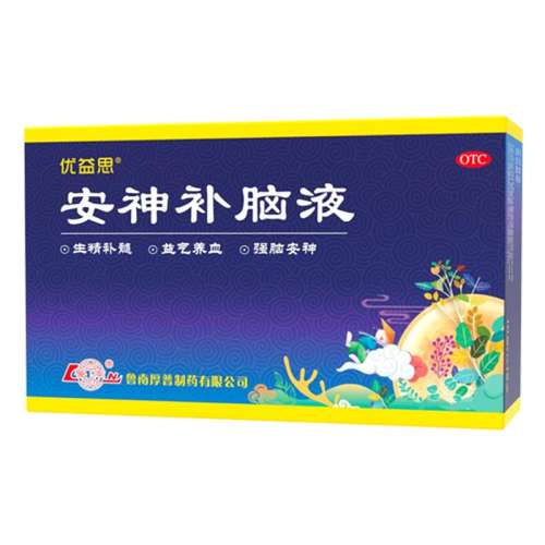12֧ x 2 Ӫ³ϡҺ 10ml*12֧/ ˥ʧͷ˯29.9Ԫ