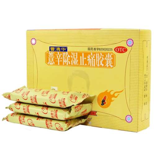 ۻ㣺50 x 1 Ӫ¡άADμ() 2000IU:700IU*50/229.65Ԫ5(45.93Ԫ/)