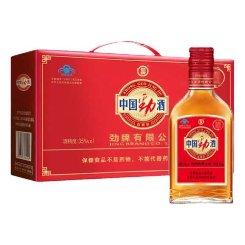 125ml 6ƿװ+ڱ ƹٷר꡿й125ml6ƿ35С쾢ֱ178.2Ԫ2(89.1Ԫ/)