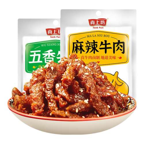 ۻ㣺ţ40g*2 ʺСţ16.83Ԫ