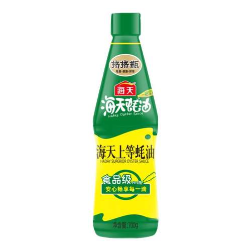 1400g ϵ700g/ƿͥװ͵ζƷͳ˻տպϵ12.18Ԫ