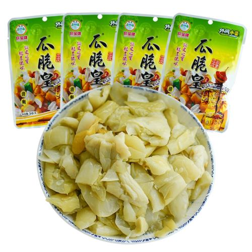 ۻ㣺ϴ50g4 ƹƤũز8.42Ԫ