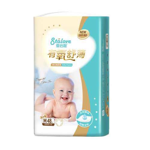 ۻ㣺ʮһM44Ƭ èU 污ֽŮרʪѧ30.43Ԫ