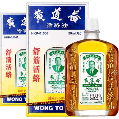 (ǳɫ)*2 ˰ַй۰Ƶ͵50ml*2112Ԫ