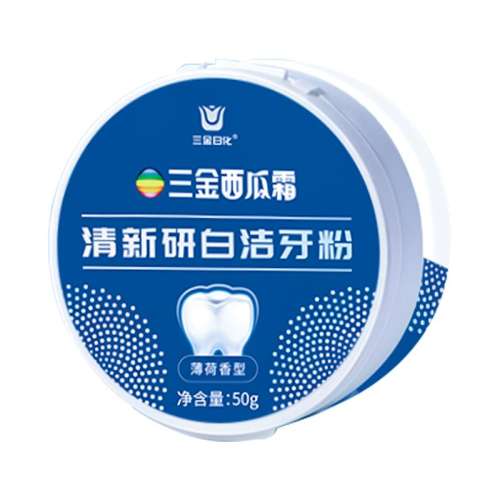 ۻ㣺50g ˪۹ϴȥƽ16.92Ԫ