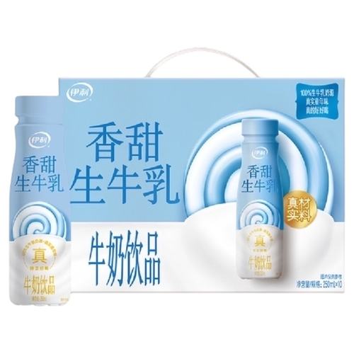 ţƷ250ml10ƿ50Ԫ