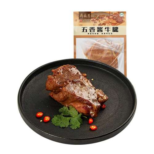 ۻ㣺㽴ţ200g*4 ʢի㽴ţ콴ţֺ87.99Ԫ