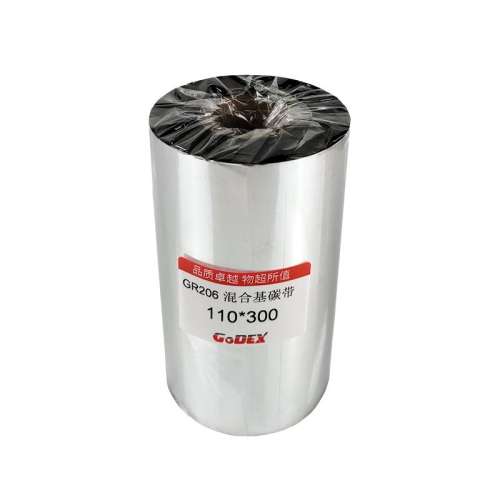 ͡110mm*20ףװ ǩӡϻ̼8.42Ԫ