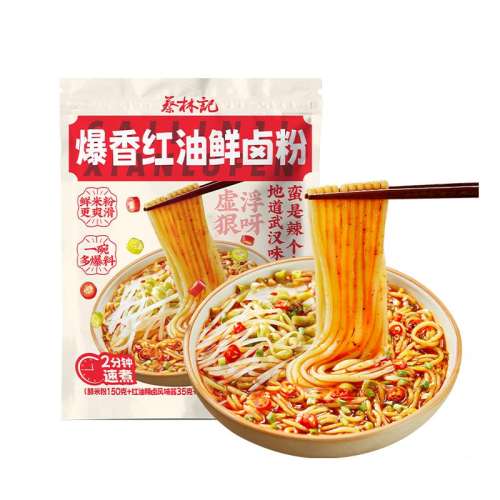 ±225g*2 ּ2±225g/14.5Ԫ