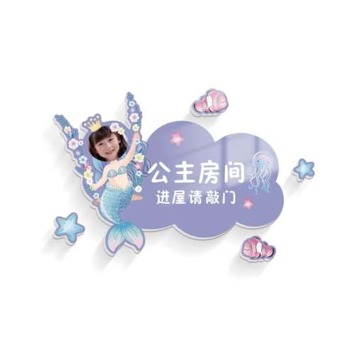 ۻ㣺ʺҹĬ͸ҹ  СװβŮ3.82Ԫ