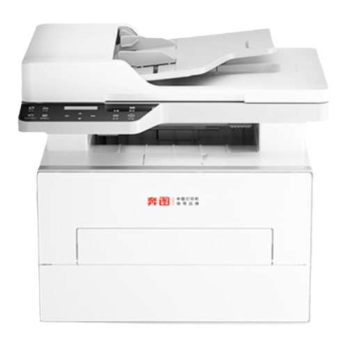 BM4202DWƷ  Զ˫+WiFi+30ҳ/+֧5g ٷ 15%ͼӡ1299Ԫ