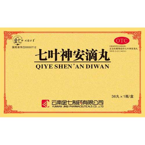 50mg*36 x 1 װר*µ24Сʱڷ ˥ʧ߶οٰ˯ҩҩרҩԵ89.65Ԫ
