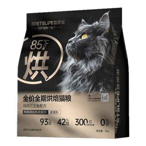 ζ 2kg èµ꿪ҵػ62.25Ԫ