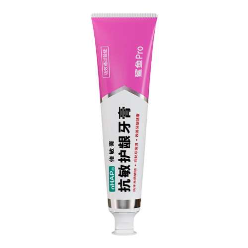 70g װ1֧ PronHAP޻ȥٷ콢Ʒʵ49.32Ԫ