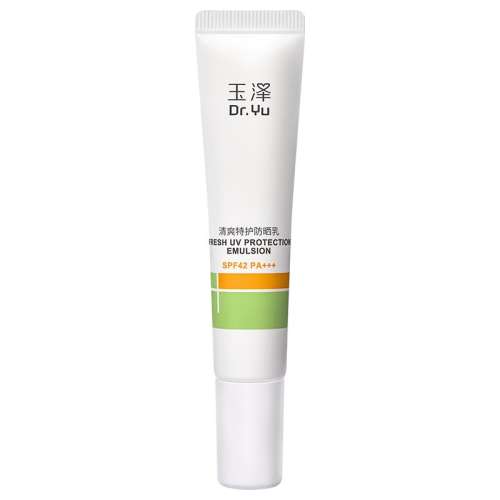 10ml ӷɹ10mlƷ9.9Ԫ