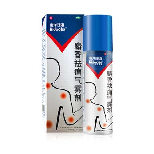 ۻ㣺56ml x 1 ͨʹ 56ml*1ƿ/ Ѫֹʹ滺Ʒʪ150.8Ԫ5(30.16Ԫ/88VIP 95)
