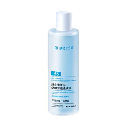 1000ml 110ˮ滺&b5ѩˬˮ25.41Ԫ