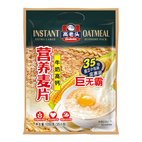 1050g ްţ̸߸Ƭ1050g*135С װ ͷӪƬ35Сʵ25.42Ԫ