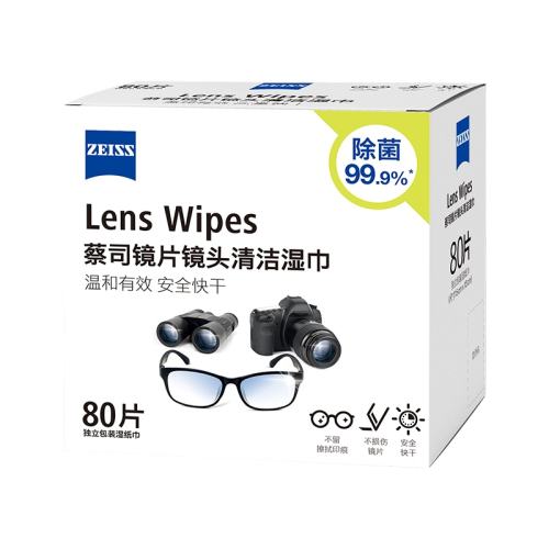 ڲ72Ƭ ɱ ZEISS˾ֽ72Ƭ50Ԫ