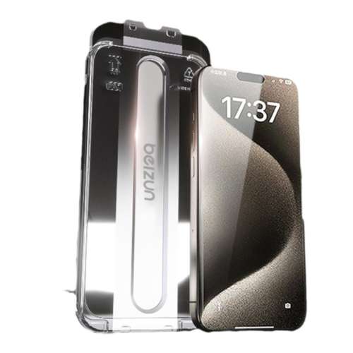 iPhone 15 ͸1ƬָơȫǡͲԽͲ ھ͸ƻ15PromaxֻĤiPhone15proֻĤ14¿plus13ȫ11ͲPMˤʵ24.48Ԫ