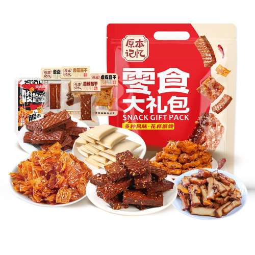 Լ52Сʳ850g רԭƽ±ɰ칫ҽʳ850gʵ50.9Ԫ