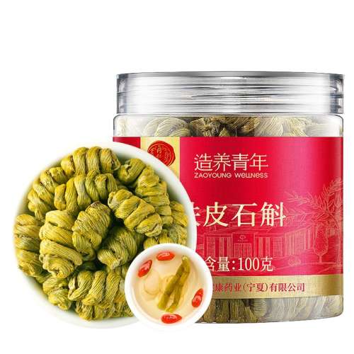 ۻ㣺100g ͬƤʯ100g239.8Ԫ