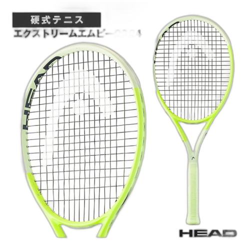 - G2 ձֱ HEAD EXTREME MP 2024ȫ̼̼ά(231114)1614.19Ԫ(88VIP 95)