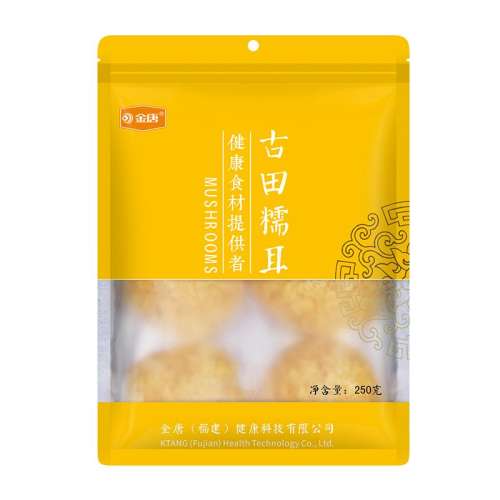 Ŵ250g1 ƹʵ96.15Ԫ,ۺ19.23/