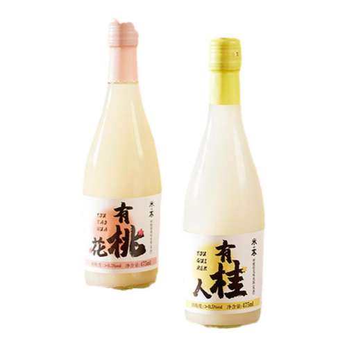 2ƿ 475ml ζ ׿Ʒ¶ζ70Ԫ2(35Ԫ/)
