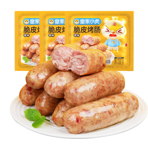 400g*2 ʼСɽʯ44025.18Ԫ