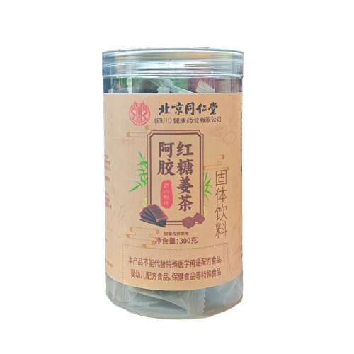 2޼Чװҹá300g ͬáǽ80.58Ԫ2(40.29Ԫ/88VIP 95)