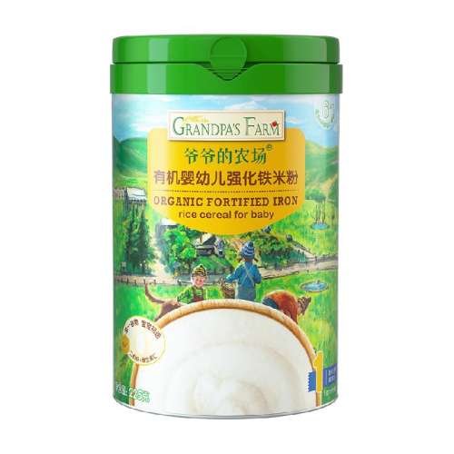 Ƽһڸ׷ۡ1ף6䣩άCԭζ׷225g 1 үүũл׶׷88.6Ԫ2(44.3Ԫ/)