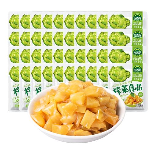 ˫350g*1 Ӵ˫ƿװ350gʵ6.5Ԫ