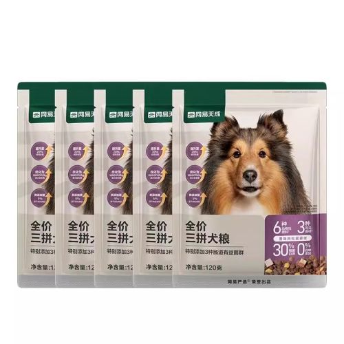䷽58%⺬ 20%ʼ 100CFU/kg  200g ѡƴȮԳװ2.9Ԫ