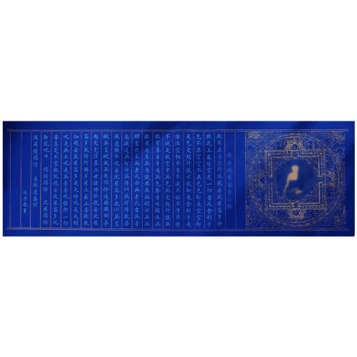 徲ȫġ10/10顿34*69cm ͽɫ1֧ ֳСëװġž鳭д鷨Ʒֽʵ47.49Ԫ,ۺ15.83/