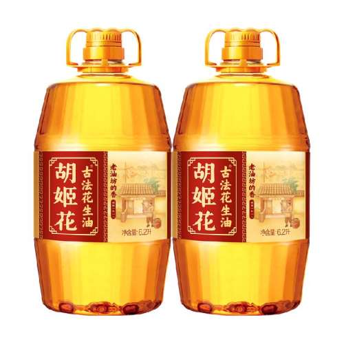 6.2L*2Ͱ ŷһһ˻319.8Ԫ