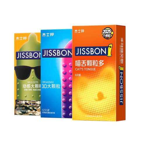 |24ֻ6+3D 12+һ6  ɫ ʿϱаȫ׳״g̼Ȥʵ143.19Ԫ,ۺ47.73/