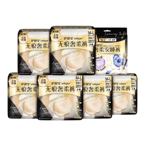 汦ڽ㰲˯26˯99.9Ԫ