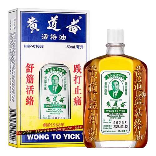 ( 50mlֿ4)*6 ƵͲݱᱳʹ滺ʹ50ml*6364.23Ԫ(88VIP 95)