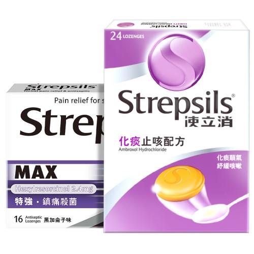 ̵24+ʹ162У Strepsilsʹ̵ʹ102Ԫ