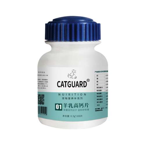 Ƭǲ200Ƭװ ƬǲCATGUARD27.88Ԫ