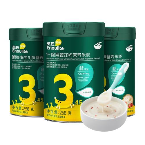 6+ƼάCԭζ׷258g*1+άCԪ׷258g*1+άCDHA+ARA׷258g*1 ӢϱӪ׷ۻش׺160.34Ԫ