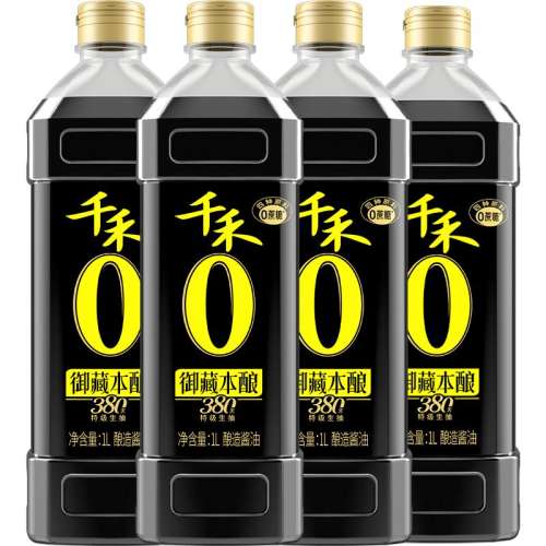 4ƿ ǧ380콴1L*4ƿر75.92Ԫ