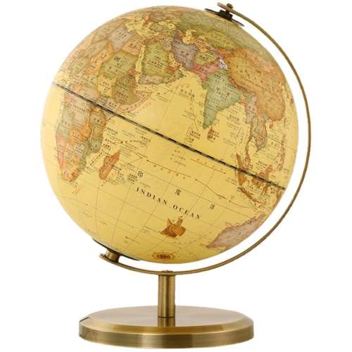 ľס20cm°ڼ ŵڼ31.11Ԫ