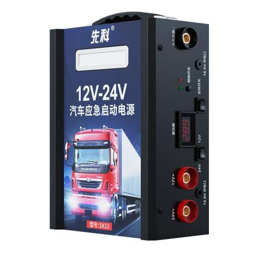 12Vô+Сų+˫+ߵƤ Դ12V24V610.4Ԫ4(152.6Ԫ/)